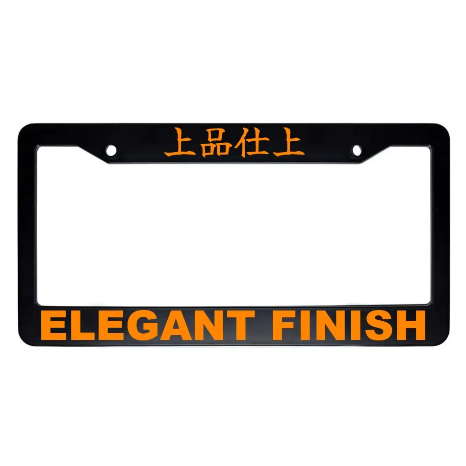 Elegant Finish ABS Black Plastic Kanji Japanese License Plate Frame - Orange Text