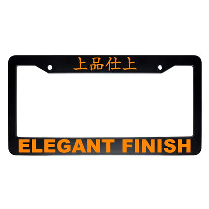 Elegant Finish ABS Black Plastic Kanji Japanese License Plate Frame - Orange Text