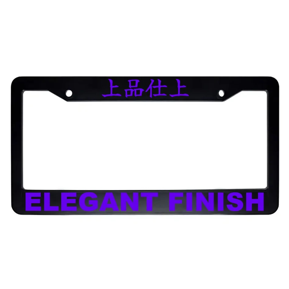 Elegant Finish ABS Black Plastic Kanji Japanese License Plate Frame - Purple Text