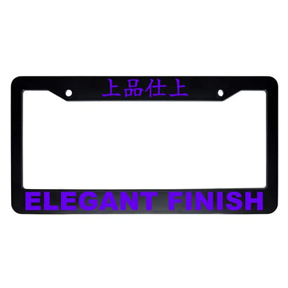 Elegant Finish ABS Black Plastic Kanji Japanese License Plate Frame - Purple Text