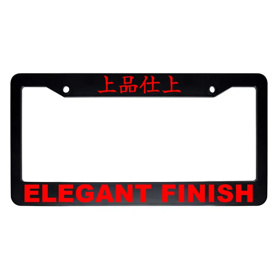 Elegant Finish ABS Black Plastic Kanji Japanese License Plate Frame - Red Text