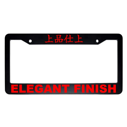 Elegant Finish ABS Black Plastic Kanji Japanese License Plate Frame - Red Text