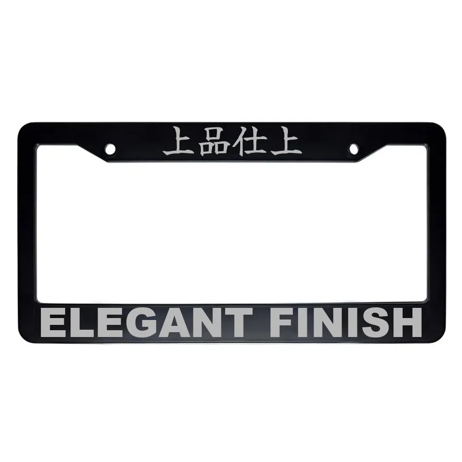 Elegant Finish ABS Black Plastic Kanji Japanese License Plate Frame - Silver Text