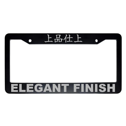 Elegant Finish ABS Black Plastic Kanji Japanese License Plate Frame - Silver Text