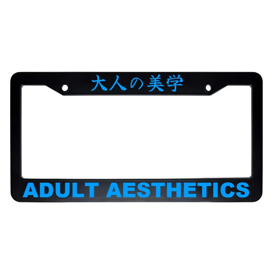 Adult Aesthetics ABS Black Plastic Kanji Japanese License Plate Frame - Blue Text