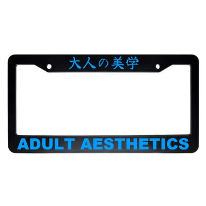 Adult Aesthetics ABS Black Plastic Kanji Japanese License Plate Frame - Blue Text
