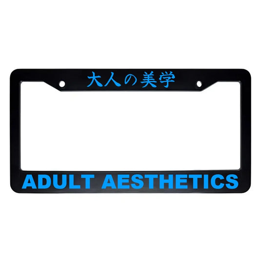 Adult Aesthetics ABS Black Plastic Kanji Japanese License Plate Frame - Blue Text