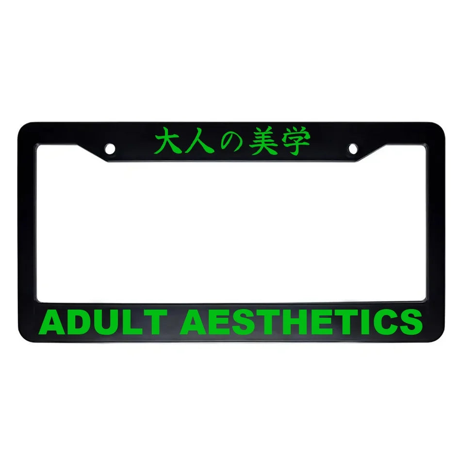 Adult Aesthetics ABS Black Plastic Kanji Japanese License Plate Frame - Green Text