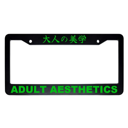 Adult Aesthetics ABS Black Plastic Kanji Japanese License Plate Frame - Green Text
