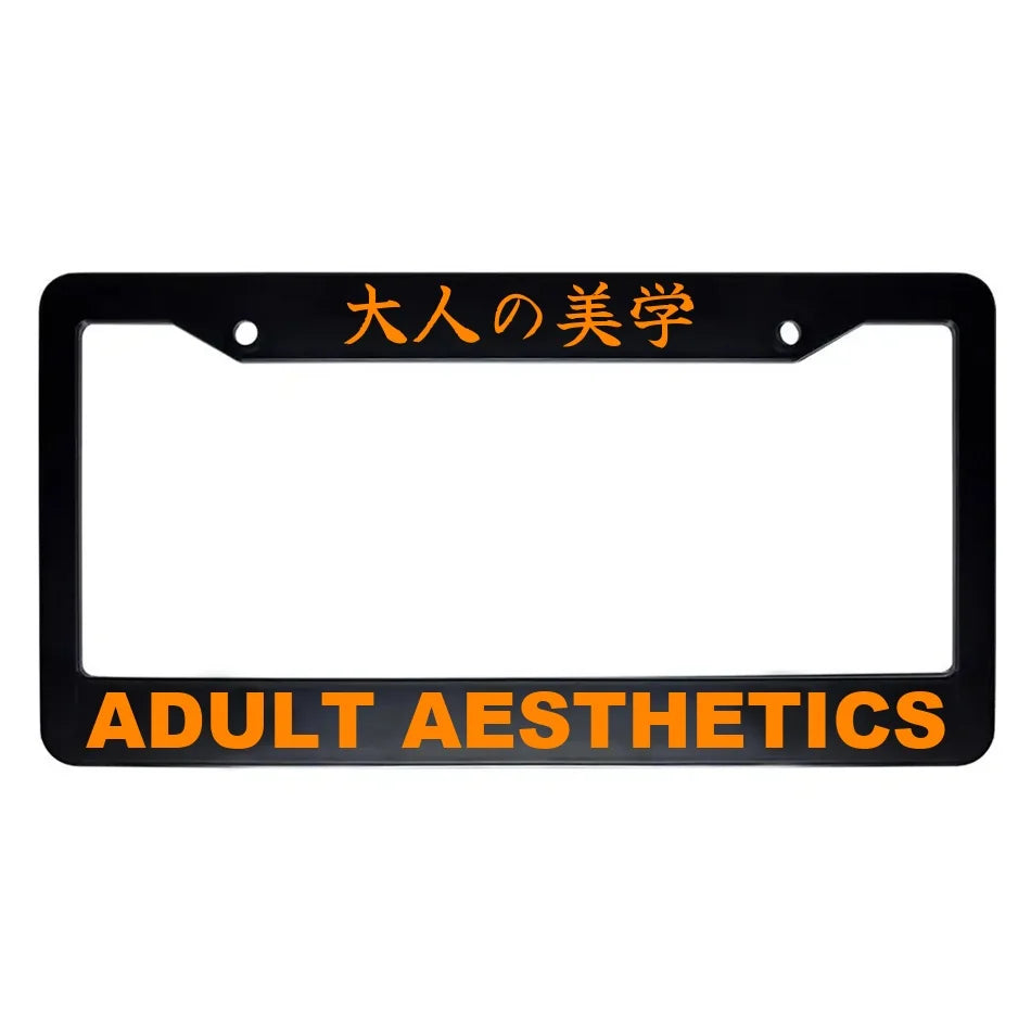 Adult Aesthetics ABS Black Plastic Kanji Japanese License Plate Frame - Orange Text