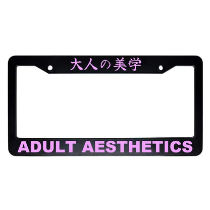 Adult Aesthetics ABS Black Plastic Kanji Japanese License Plate Frame - Pink Text