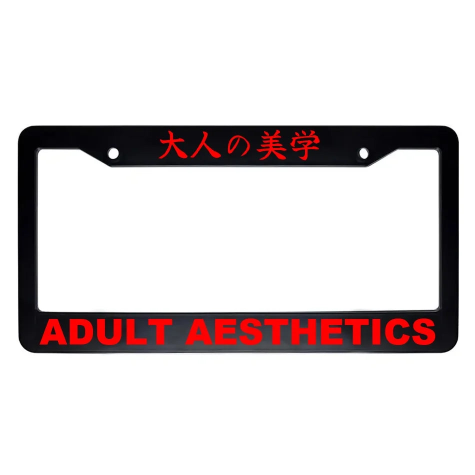 Adult Aesthetics ABS Black Plastic Kanji Japanese License Plate Frame - Red Text