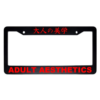 Adult Aesthetics ABS Black Plastic Kanji Japanese License Plate Frame - Red Text