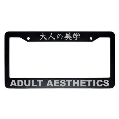 Adult Aesthetics ABS Black Plastic Kanji Japanese License Plate Frame - Silver Text
