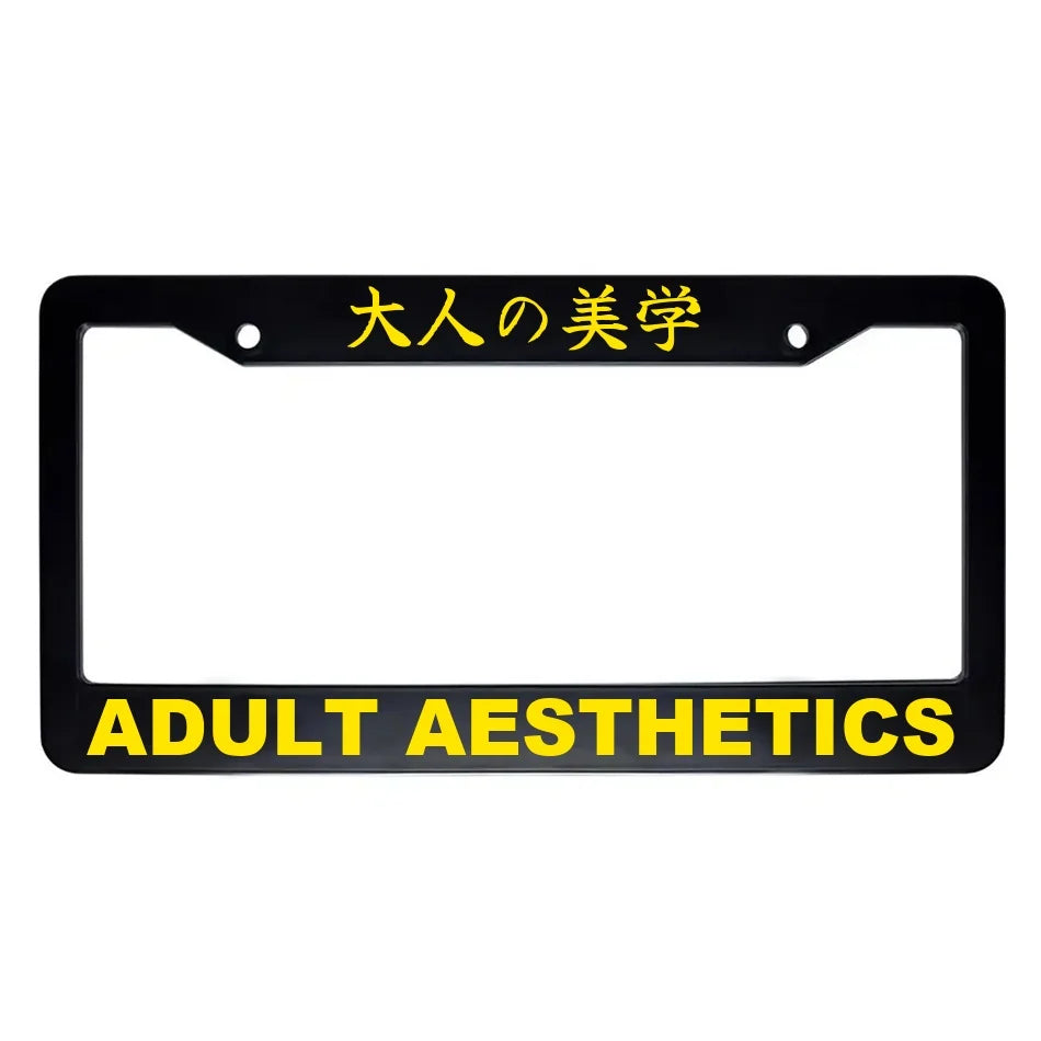 Adult Aesthetics ABS Black Plastic Kanji Japanese License Plate Frame - Yellow Text