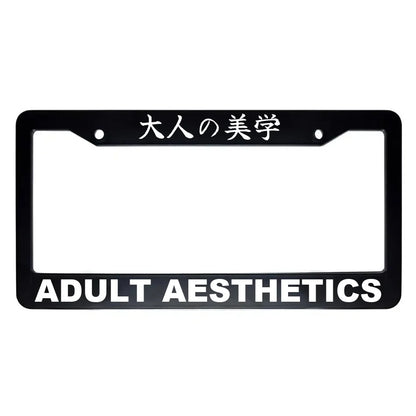 Adult Aesthetics ABS Black Plastic Kanji Japanese License Plate Frame - White Text