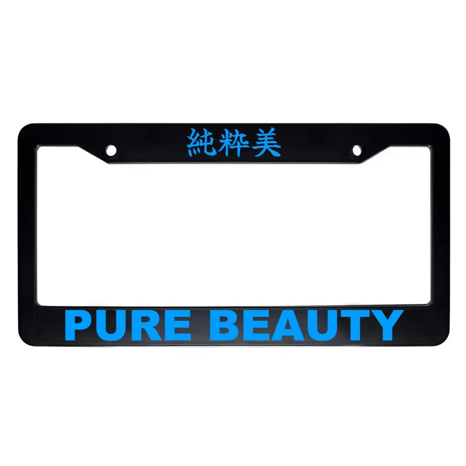 Pure Beauty ABS Black Plastic Kanji Japanese License Plate Frame - Blue Text