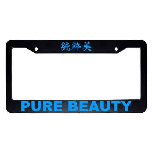 Pure Beauty ABS Black Plastic Kanji Japanese License Plate Frame - Blue Text