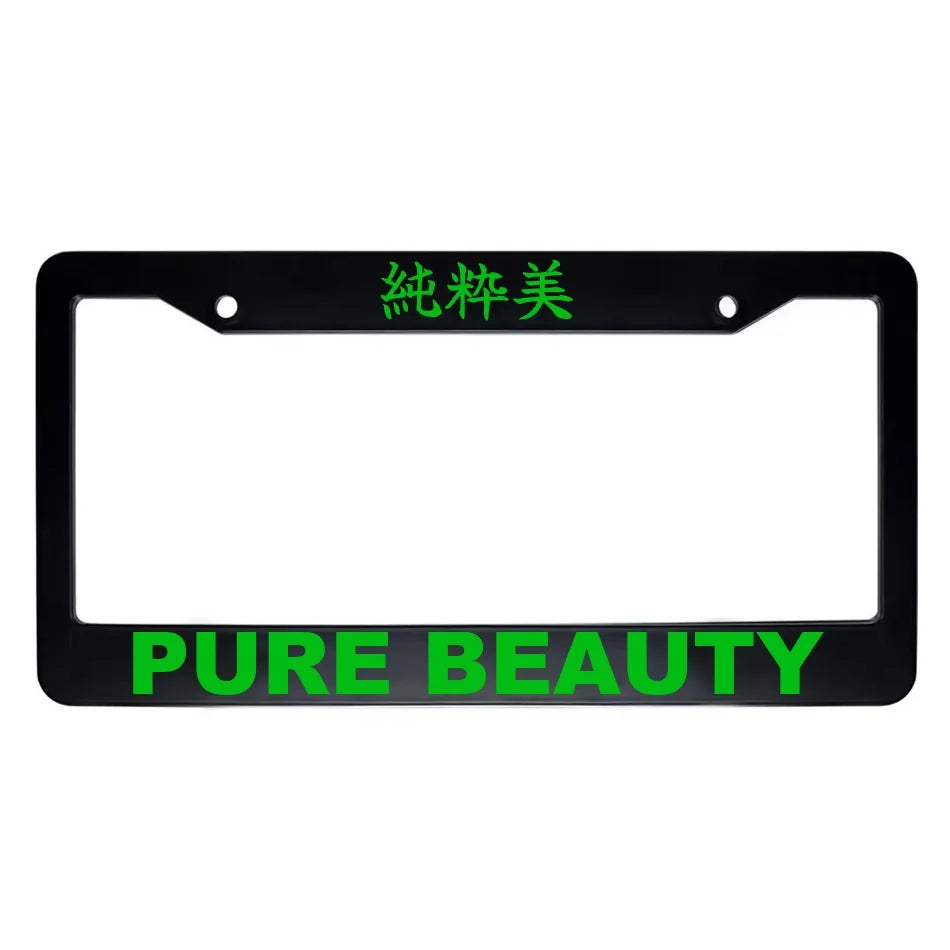 Pure Beauty ABS Black Plastic Kanji Japanese License Plate Frame - Green Text