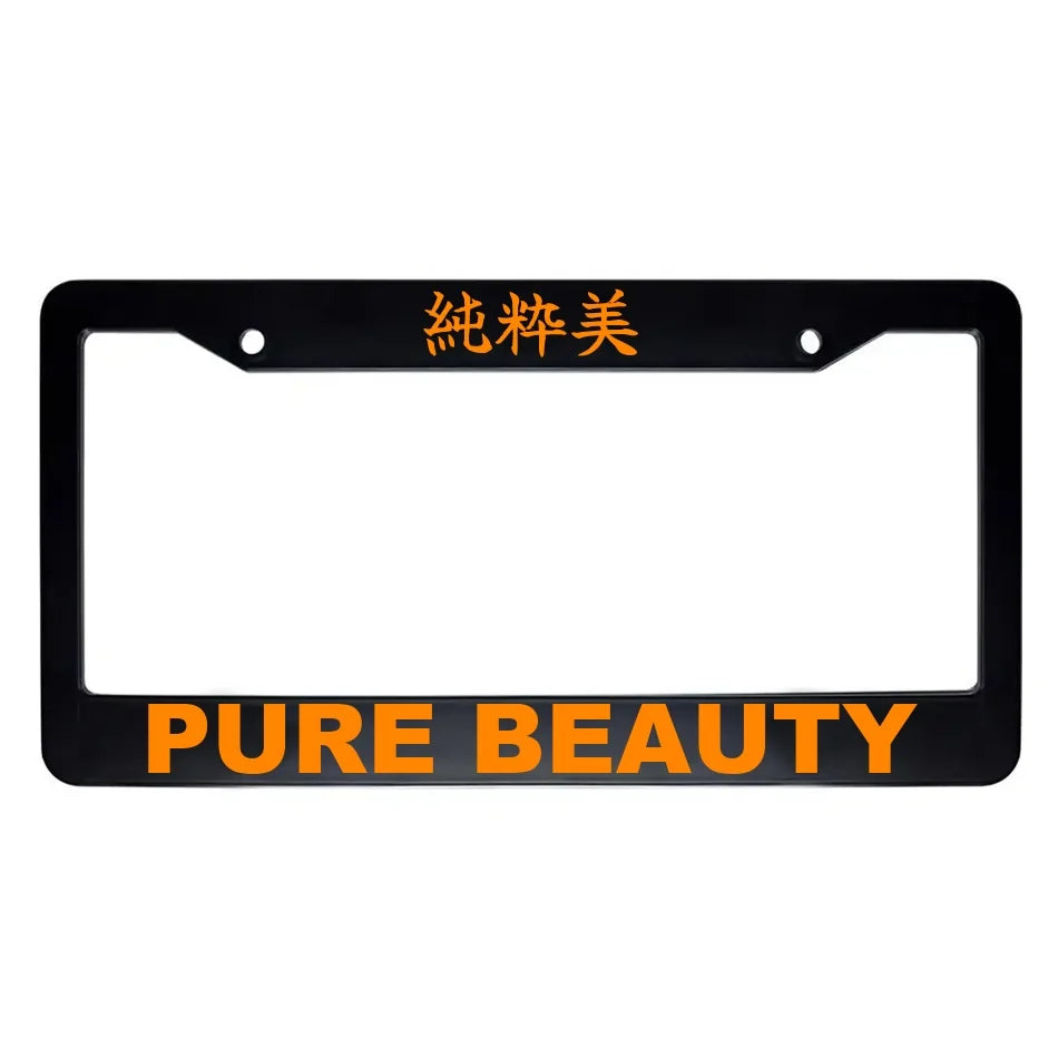 Pure Beauty ABS Black Plastic Kanji Japanese License Plate Frame - Orange Text