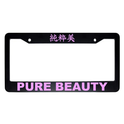 Pure Beauty ABS Black Plastic Kanji Japanese License Plate Frame - Pink Text