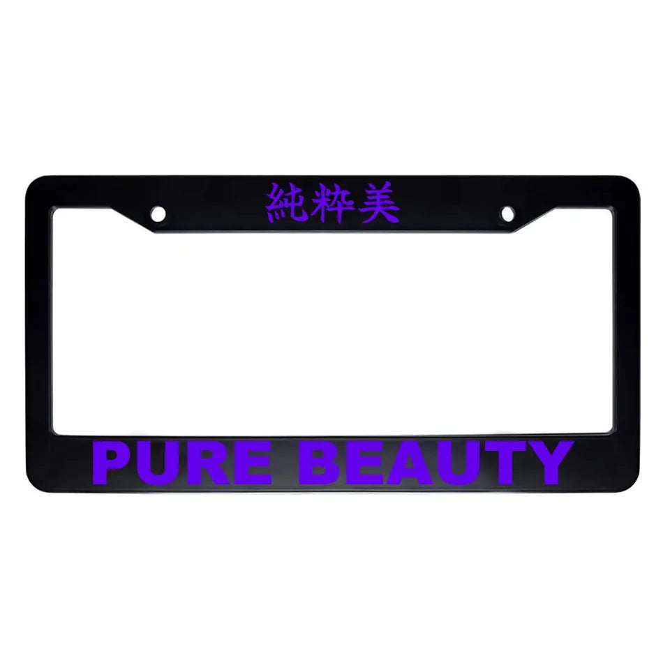 Pure Beauty ABS Black Plastic Kanji Japanese License Plate Frame - Purple Text