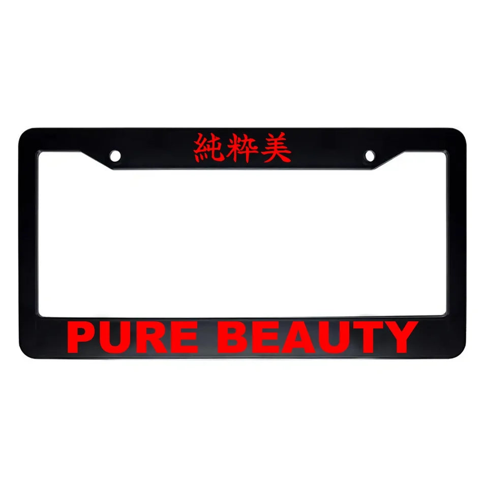Pure Beauty ABS Black Plastic Kanji Japanese License Plate Frame - Red Text