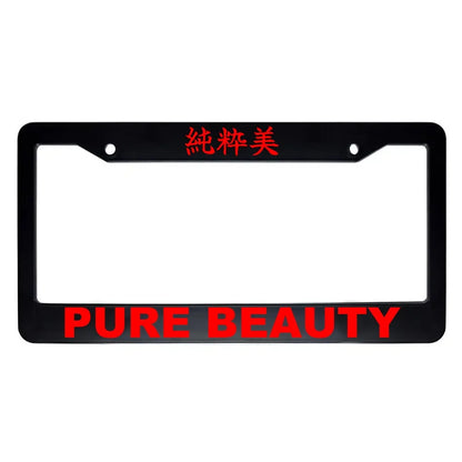 Pure Beauty ABS Black Plastic Kanji Japanese License Plate Frame - Red Text