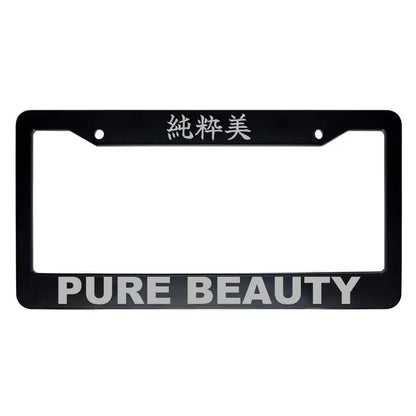 Pure Beauty ABS Black Plastic Kanji Japanese License Plate Frame - Silver Text
