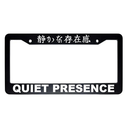 Quiet Presence ABS Black Plastic Kanji Japanese License Plate Frame - White Text