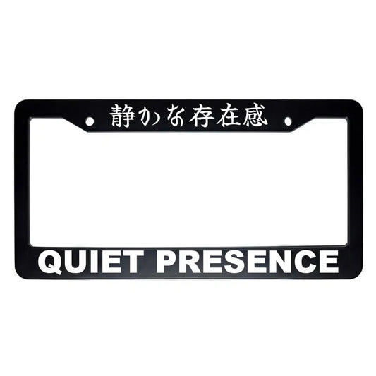 Quiet Presence ABS Black Plastic Kanji Japanese License Plate Frame - White Text