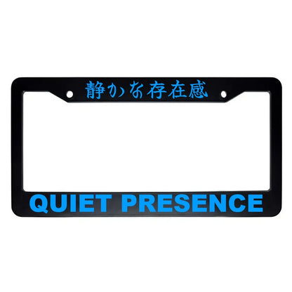 Quiet Presence ABS Black Plastic Kanji Japanese License Plate Frame - Blue Text
