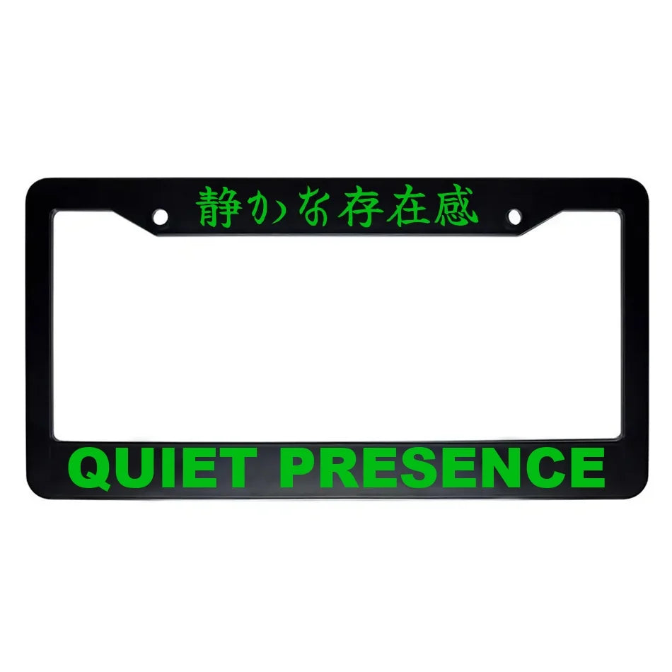 Quiet Presence ABS Black Plastic Kanji Japanese License Plate Frame - Green Text