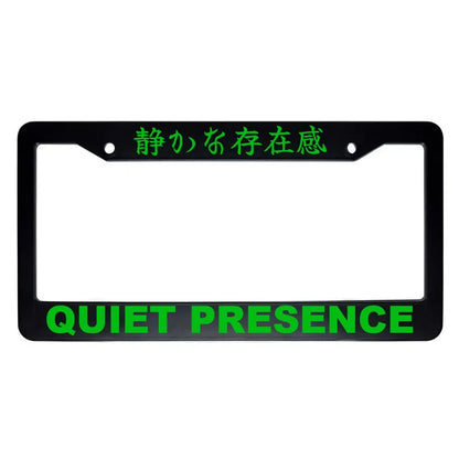 Quiet Presence ABS Black Plastic Kanji Japanese License Plate Frame - Green Text