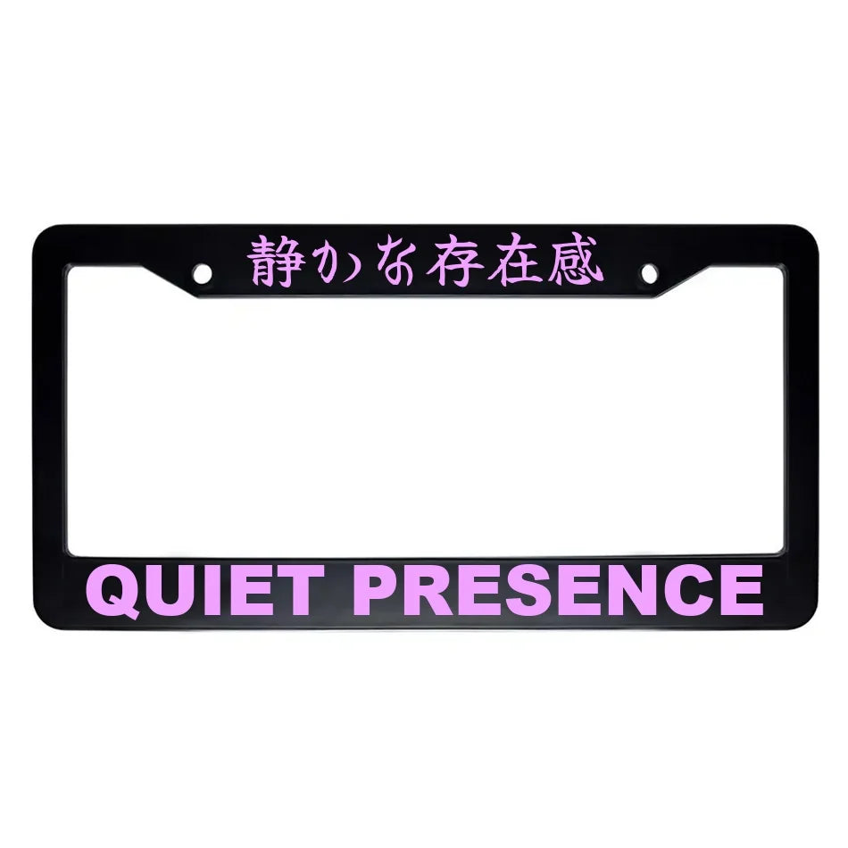 Quiet Presence ABS Black Plastic Kanji Japanese License Plate Frame - Pink Text