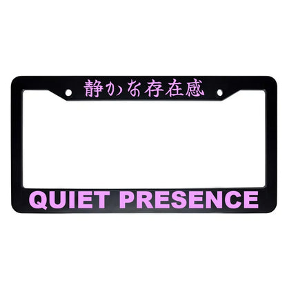 Quiet Presence ABS Black Plastic Kanji Japanese License Plate Frame - Pink Text