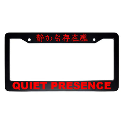 Quiet Presence ABS Black Plastic Kanji Japanese License Plate Frame - Red Text