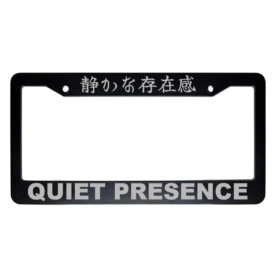 Quiet Presence ABS Black Plastic Kanji Japanese License Plate Frame - Silver Text
