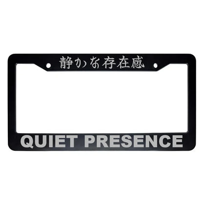 Quiet Presence ABS Black Plastic Kanji Japanese License Plate Frame - Silver Text