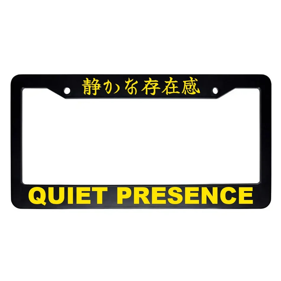 Quiet Presence ABS Black Plastic Kanji Japanese License Plate Frame - Yellow Text