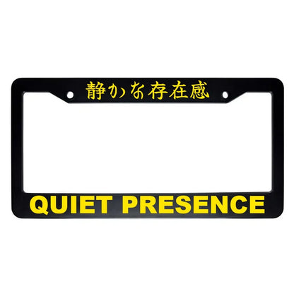 Quiet Presence ABS Black Plastic Kanji Japanese License Plate Frame - Yellow Text