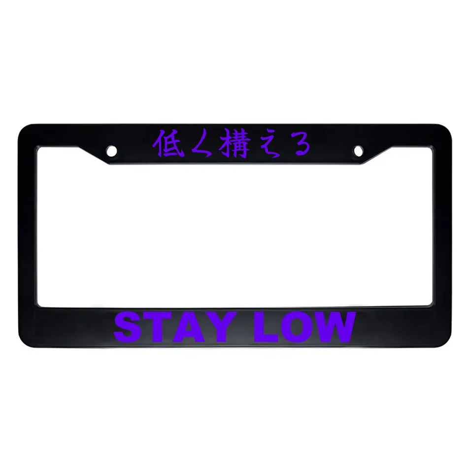 Stay Low ABS Black Plastic Kanji Japanese License Plate Frame - Purple Text