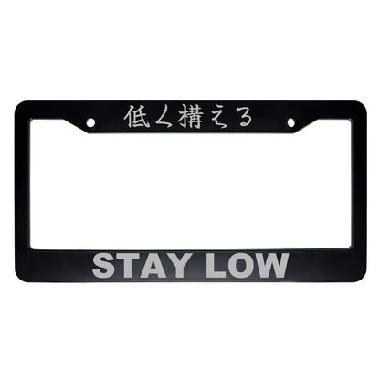 Stay Low ABS Black Plastic Kanji Japanese License Plate Frame - Silver Text