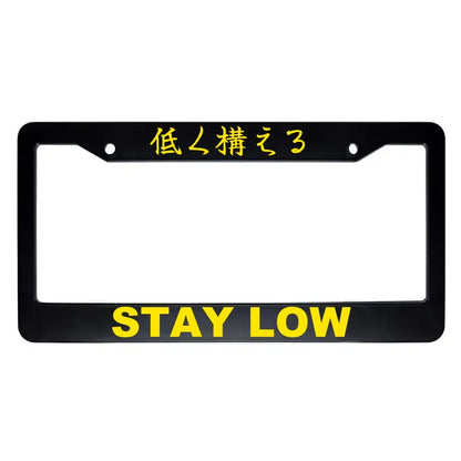 Stay Low ABS Black Plastic Kanji Japanese License Plate Frame - Yellow Text