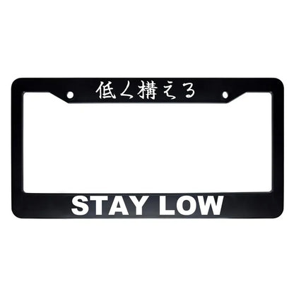 Stay Low ABS Black Plastic Kanji Japanese License Plate Frame - White Text