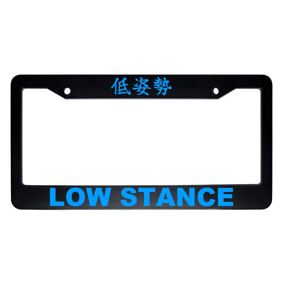 Low Stance ABS Black Plastic Kanji Japanese License Plate Frame - Blue Text