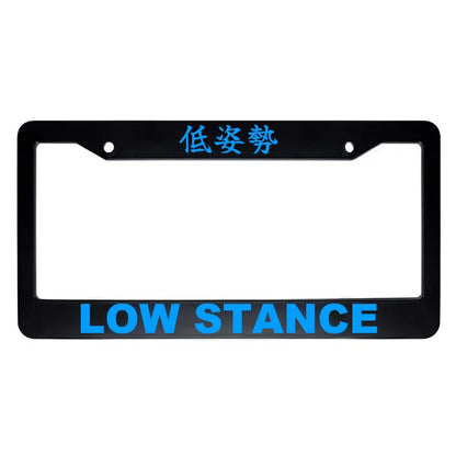 Low Stance ABS Black Plastic Kanji Japanese License Plate Frame - Blue Text