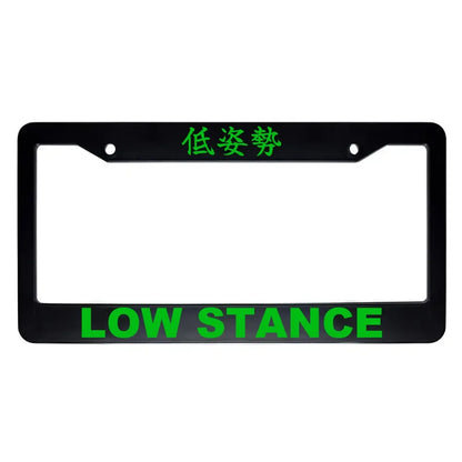 Low Stance ABS Black Plastic Kanji Japanese License Plate Frame - Green Text
