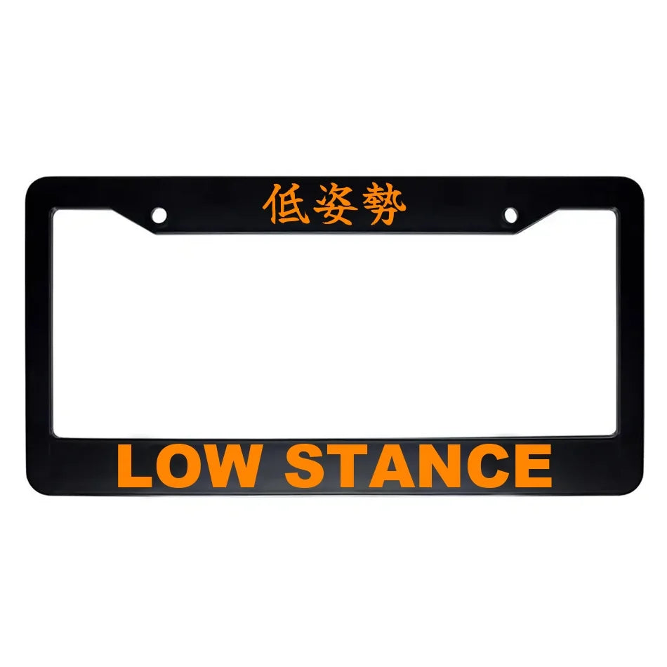 Low Stance ABS Black Plastic Kanji Japanese License Plate Frame - Orange Text
