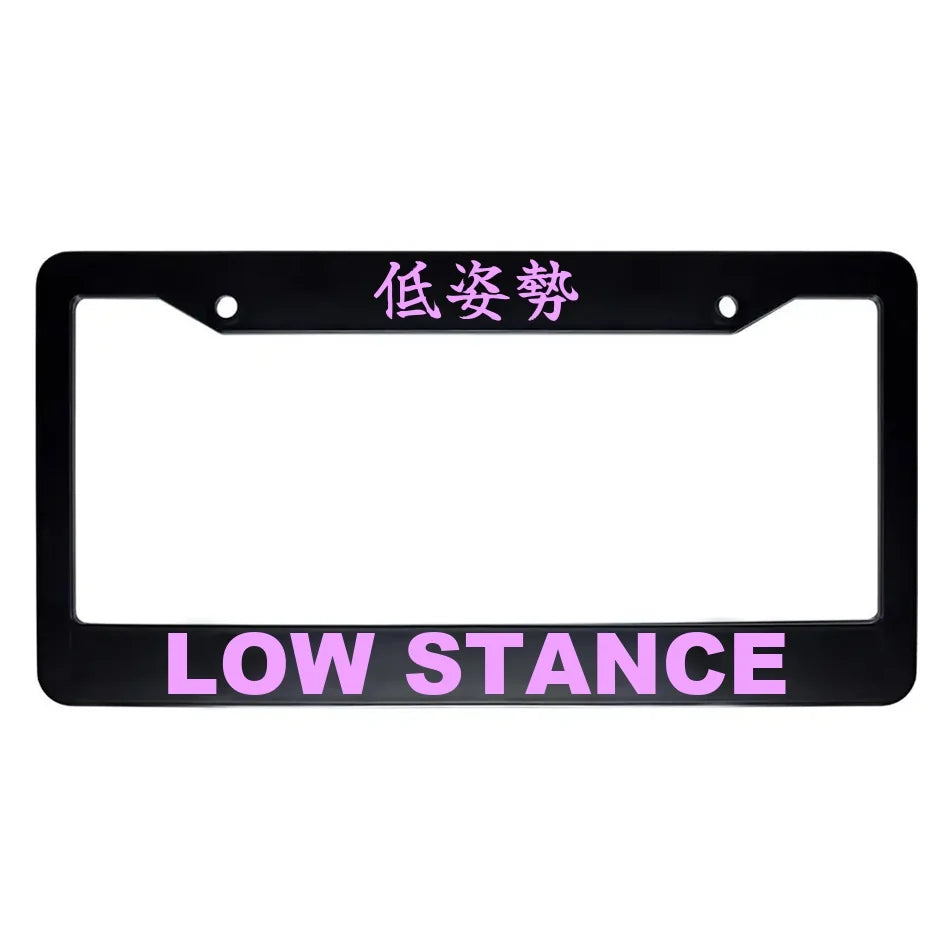 Low Stance ABS Black Plastic Kanji Japanese License Plate Frame - Pink Text